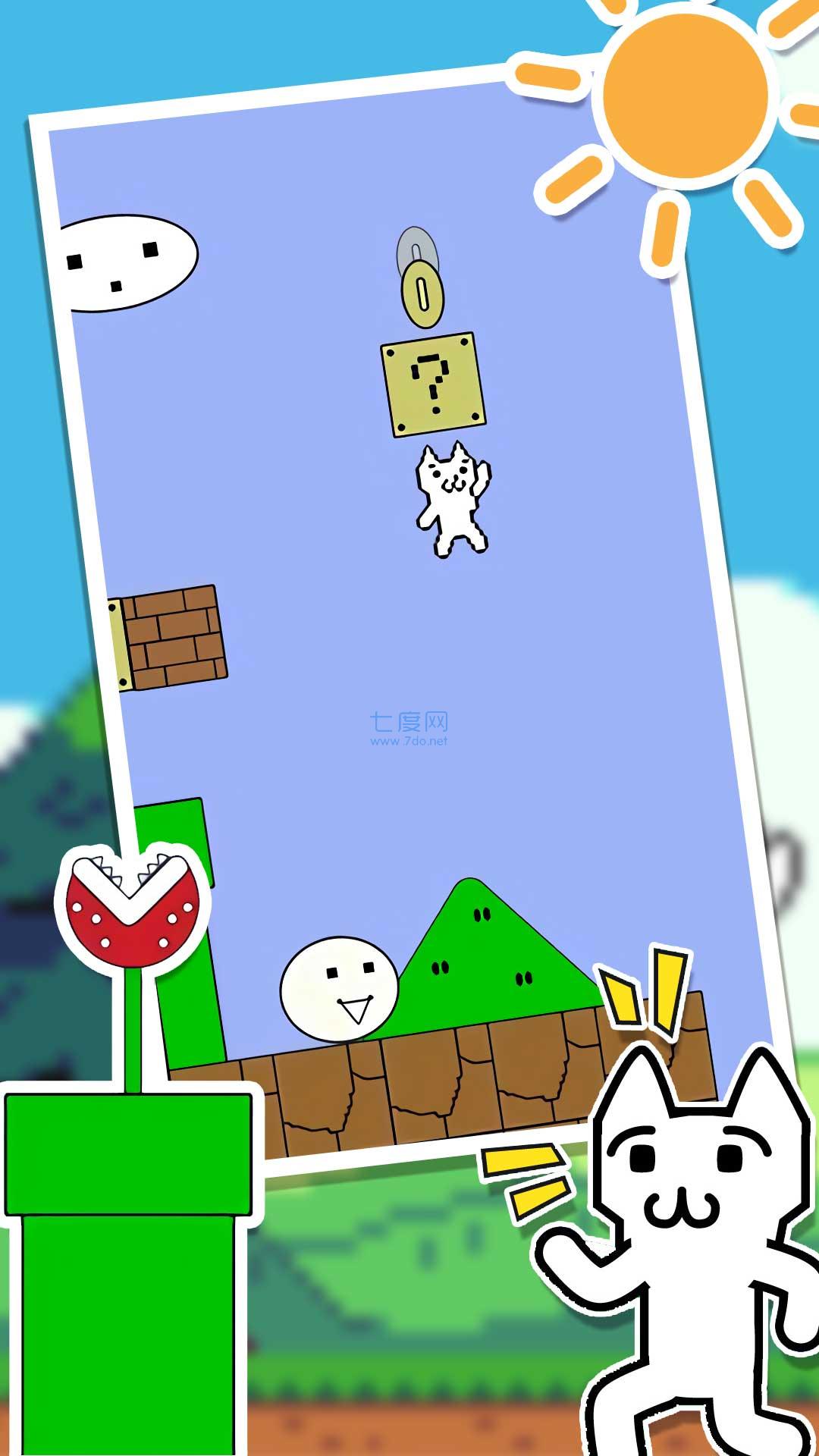 跳跃逃脱总动员 v1.0.1