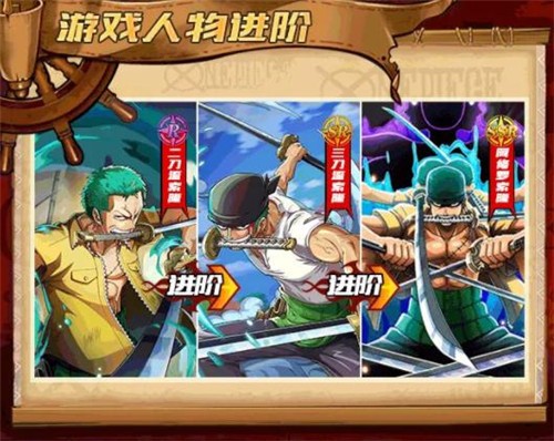 决战新世界正版  v1.1.8