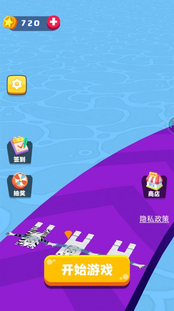 纸片人快跑  v1.0.1