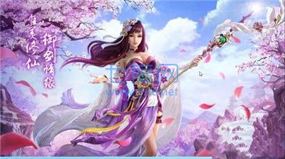 万剑苍穹