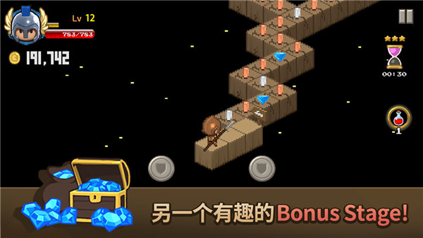 砖块王国手机版 v1.00