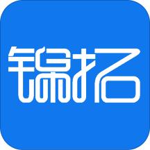 锦拓网校
