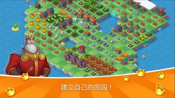 魔法家园游戏安卓版  v4.0.1