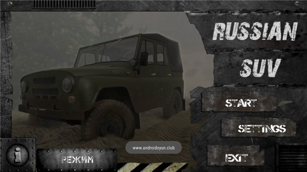 俄罗斯suv手机版(Russian SUV) v1.5.7.4