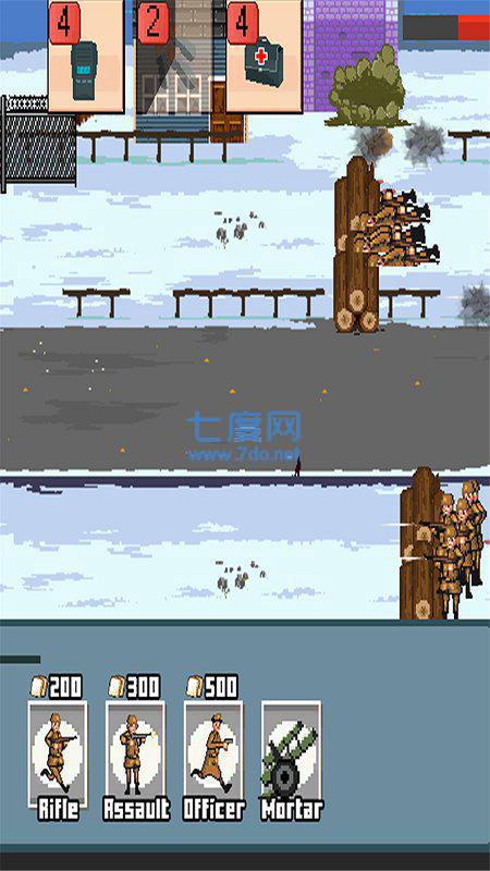 二战战争