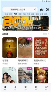 星星视频  vV2.6.1