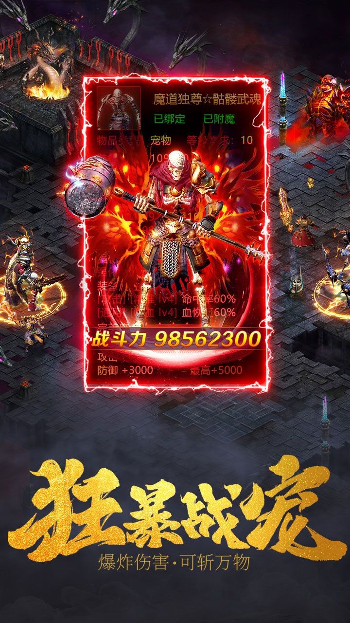 刚开一秒复古传奇 2021-09-04 14:06