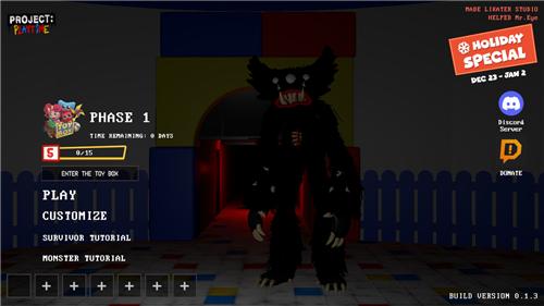 波比的游戏时间计划高仿版