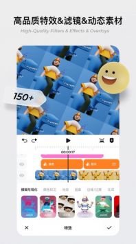 blurrr安卓版 v3.0.5