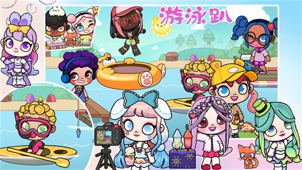 凡达世界闺蜜日常  v1.0