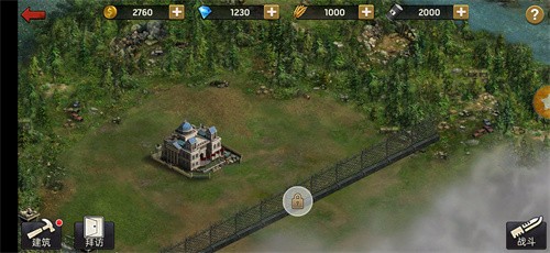 生存挑战 v1.11.94