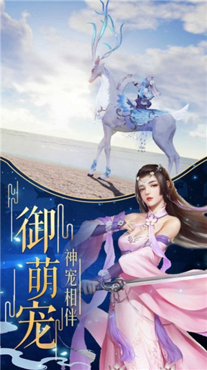 剑界之尘世修仙