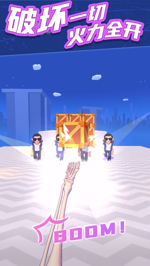 过来吧你安卓最新版 