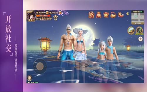 长生原之剑灵录