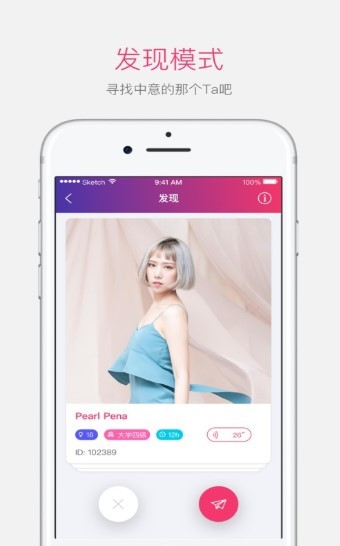 口语大狮 2020-10-12 09:28