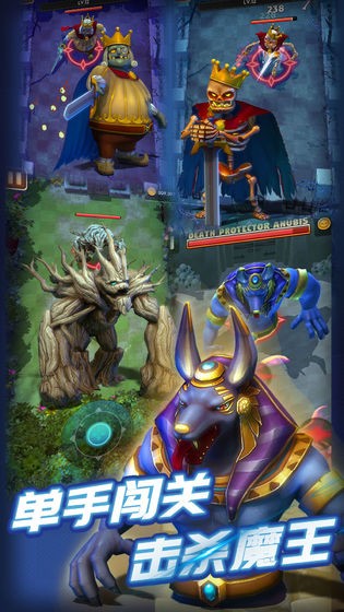 地牢大作战安卓版 2020-11-19 09:01