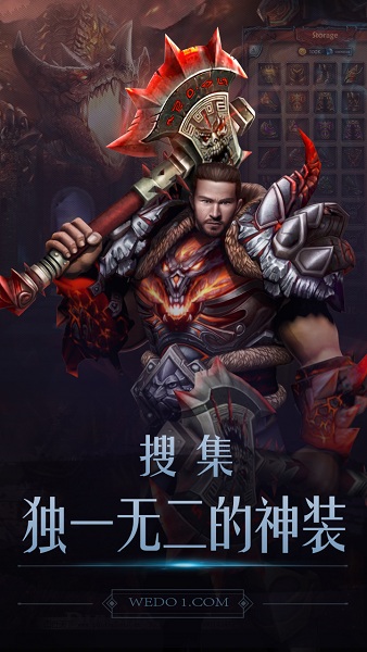 黑暗城堡无限钻石版 版本:v1.5.5