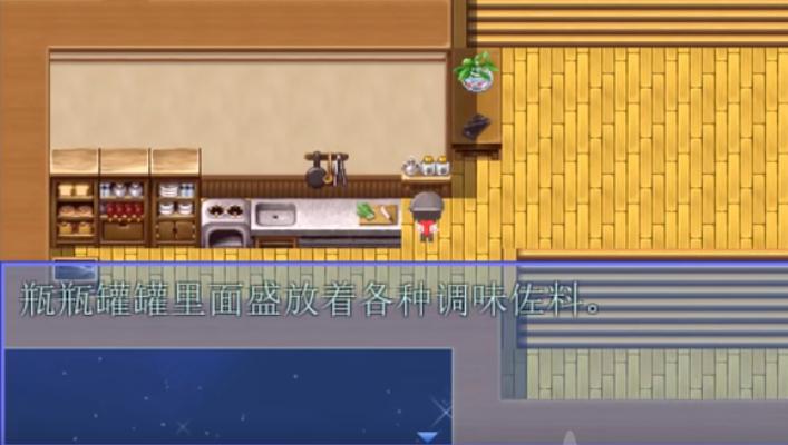 我的蛋糕在哪里游戏安卓版  v5.2.4