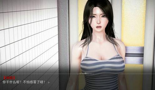 母上攻略4.0汉化版