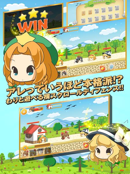 油库里线上保卫战 v3.1.5