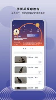 庞伯特 v3.2.5