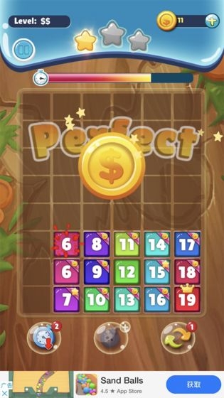 数字也疯狂消消乐2020 数字也疯狂消消乐2020