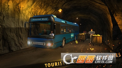 至尊观光巴士游戏 v1.3 安卓版