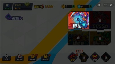 机甲世界大战 2021-11-22 10:58