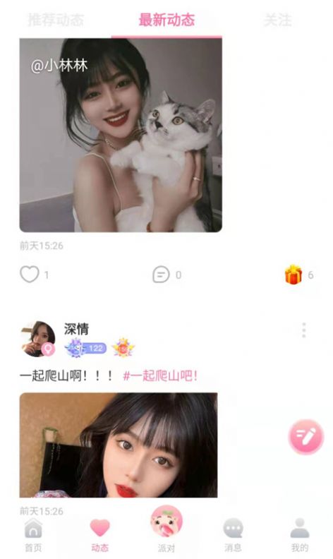 憨小猪.jpg