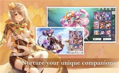 圣境之塔  v1.01.093003