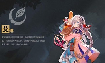 魔卡幻想官网版 v4.26.0.19327