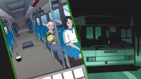 灵异公交车 v3.2.5