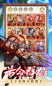 龙魂创世BT版 v4.0.5