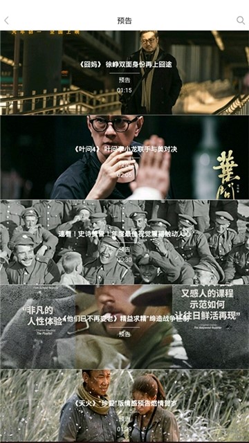 达达兔视频编辑  v1.0.0