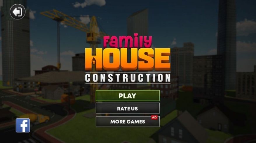 家庭住宅建设  V 1.0