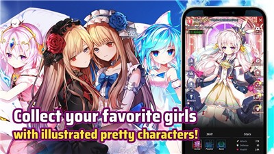 深渊重生幻影手游