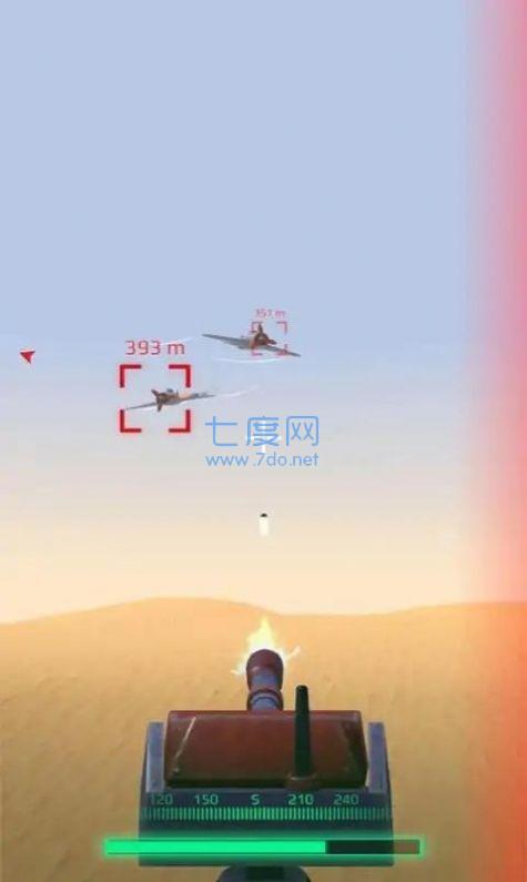 防御炮塔游戏