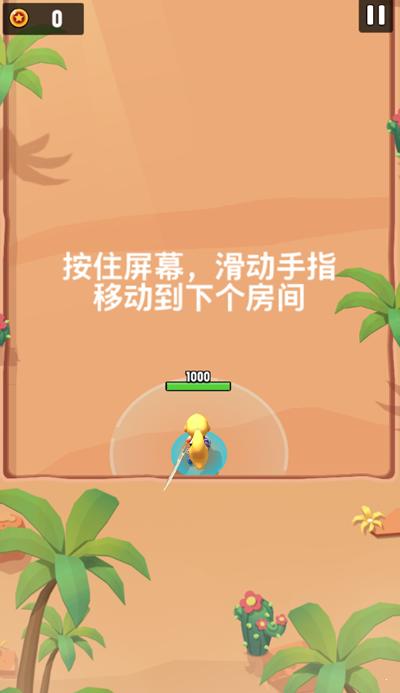 召唤冒险家 v1.01