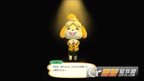 Pocket Camp(动物之森口袋露营) 0.9.0安卓版