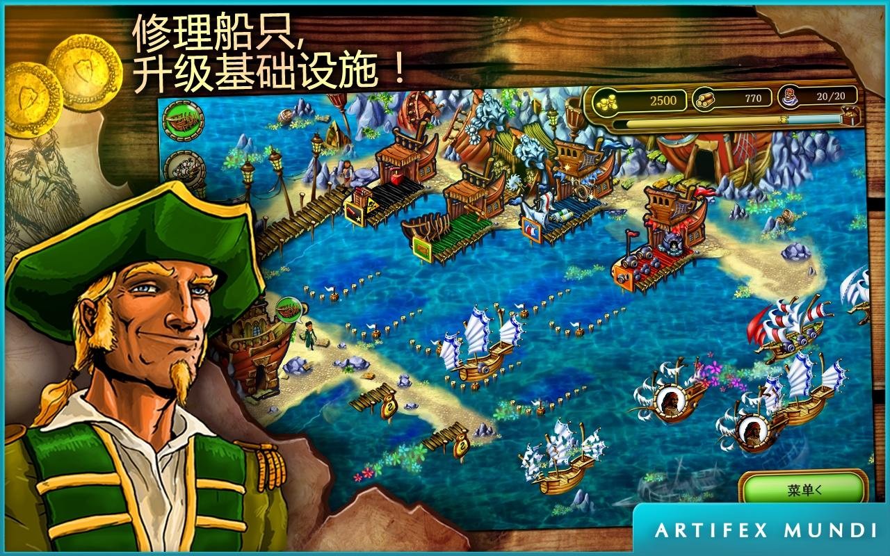 启航加勒比 2020-03-18 16:11