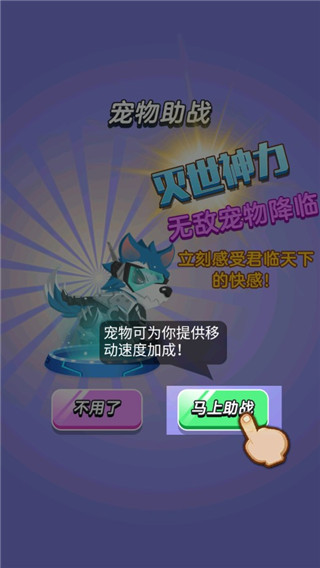 狼人吃鸡最新版 v1.0.3