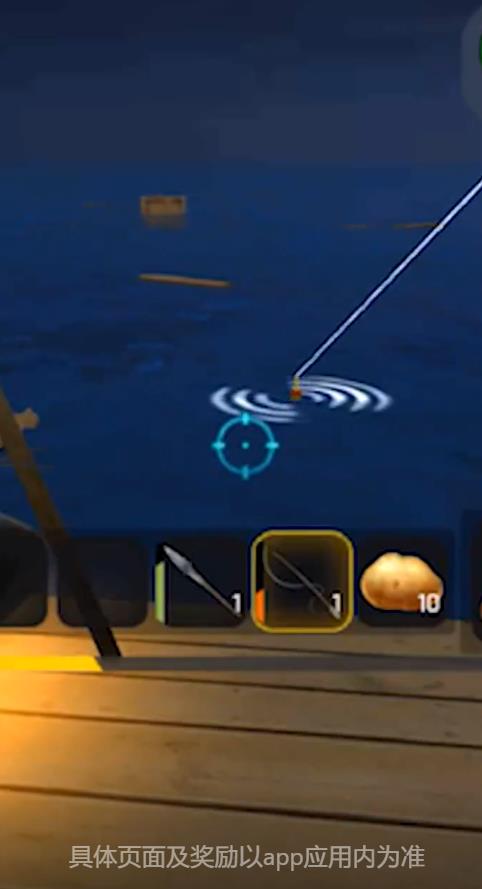 求生模拟器游戏中文手机版  v4.0.1