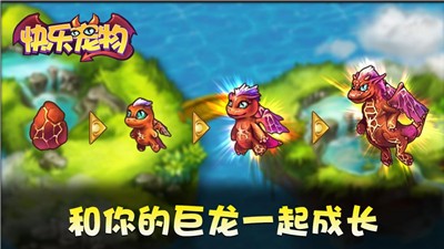 快乐宠物 2024-06-25 15:08