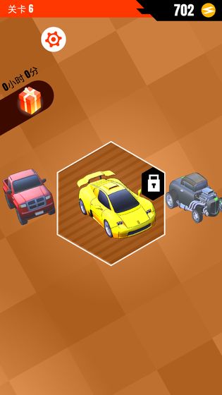 超快感漂移 2019-10-08 16:24