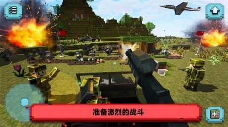 像素世界生存 v306.1.0