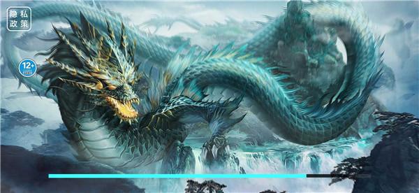 方舟吞噬进化山海经  v1.0