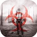 铁血装甲尸地禁区手游官方版 