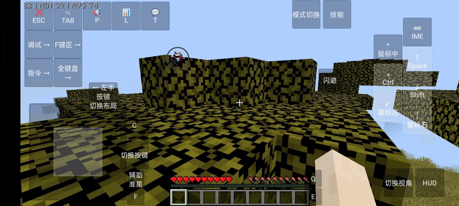 我的世界史诗战斗整合包 v1.1.2