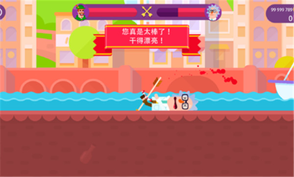 冷血射手无限金币版全人物游戏下载