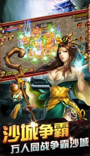 仙境传奇冰雪高爆版 2024-06-25 15:08